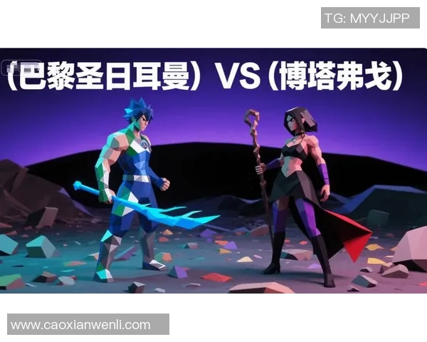 巴黎圣日耳曼逆转波尔图6-2全场沸腾战术解析与精彩瞬间回顾