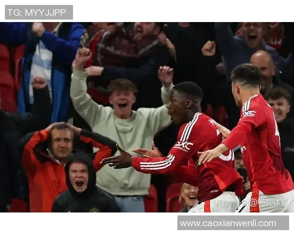 曼联逆转里昂4-3绝杀瞬间震撼全场赛后精彩点评回顾