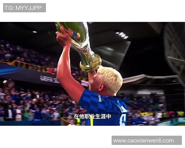 里昂大胜切尔西4-0上演历史冷门神扑瞬间震撼全场