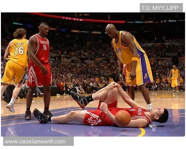 姚明伤病治疗历程揭秘与康复之路的艰辛与希望