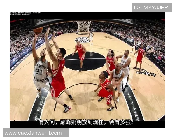 姚明在国际赛场上的辉煌表现与中国篮球的崛起之路