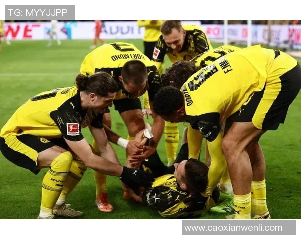 德甲激战：多特蒙德大胜国米红牌争议引发全场热议