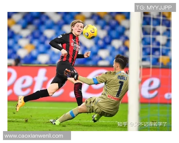 欧联杯惊现冷门那不勒斯3-0战胜AC米兰补时进球引爆全场