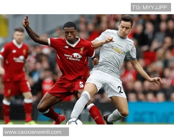 英超激战：尤文图斯逆转利物浦点球大战点燃全场激情