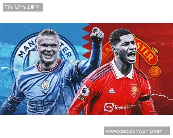 德甲经典对决利物浦险胜曼联点球大战引发全场狂欢