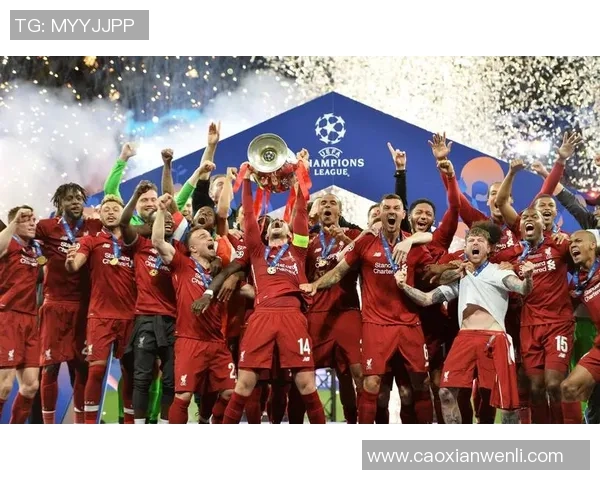 欧冠激战：AC米兰与利物浦1比1平局数据分析引发全场热议