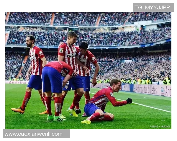 欧冠激战马竞与巴黎圣日耳曼平局红牌事件引发全场热议与转会猜测