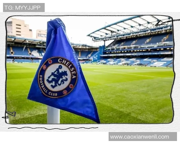 西甲惊天冷门波尔图逆转切尔西引发全场狂欢