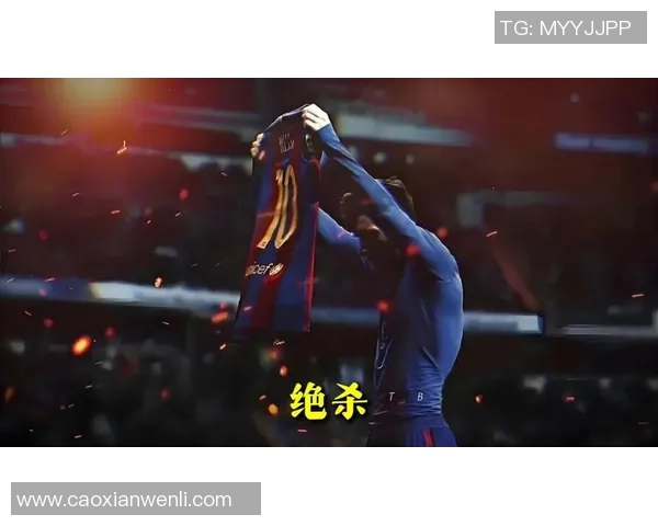 西甲激战皇马逆转莱比锡绝杀时刻震撼全场赛后深度解析 西甲激战皇马逆转莱比锡绝杀时刻震撼全场赛后深度解析