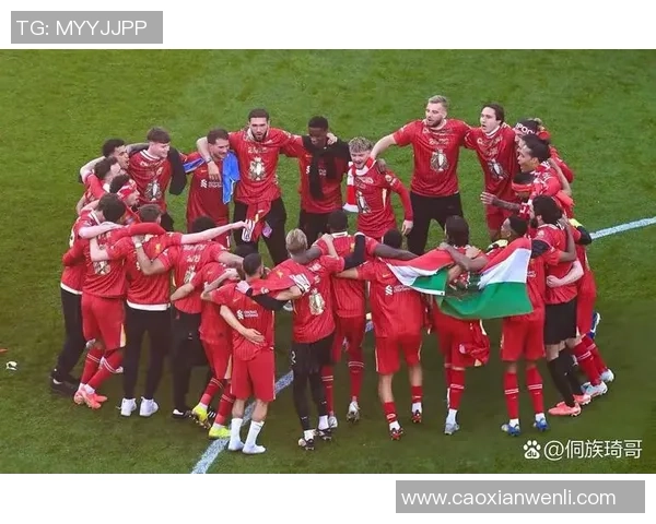 利物浦主场大胜波尔图三球逆转全场气氛热烈战报回顾