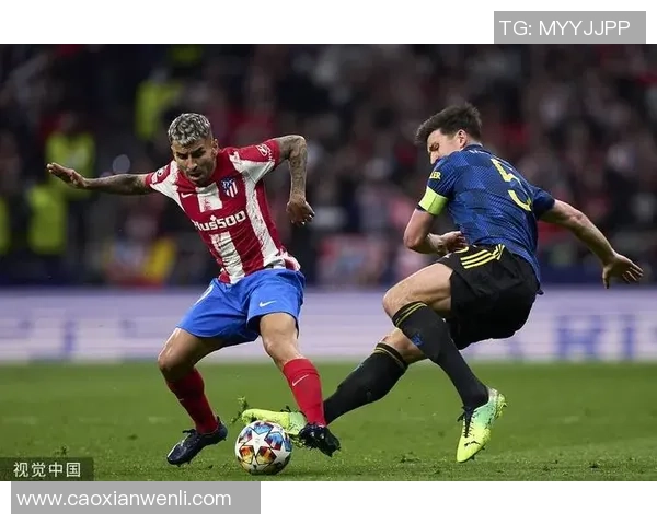 中超激战曼联大胜马竞红牌争议引发全场热议与讨论 中超激战曼联大胜马竞红牌争议引发全场热议与讨论