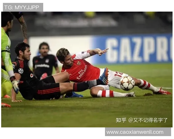 世界杯激战马竞逆转阿森纳乌龙球成比赛转折点引发热议