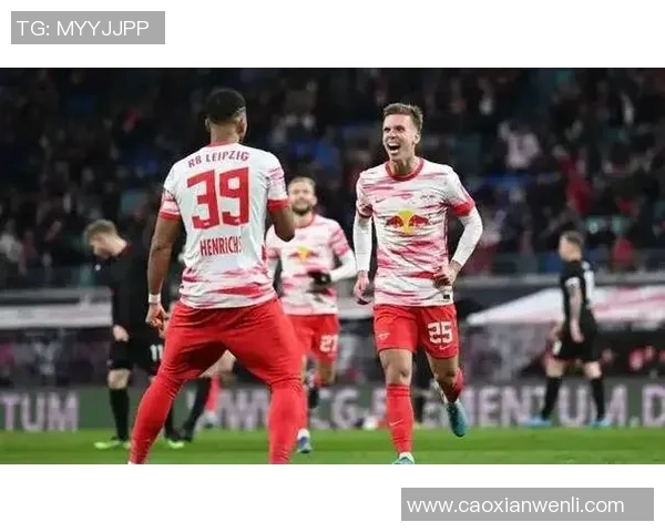 德甲精彩对决莱比锡主场大胜皇马帽子戏法引爆全场