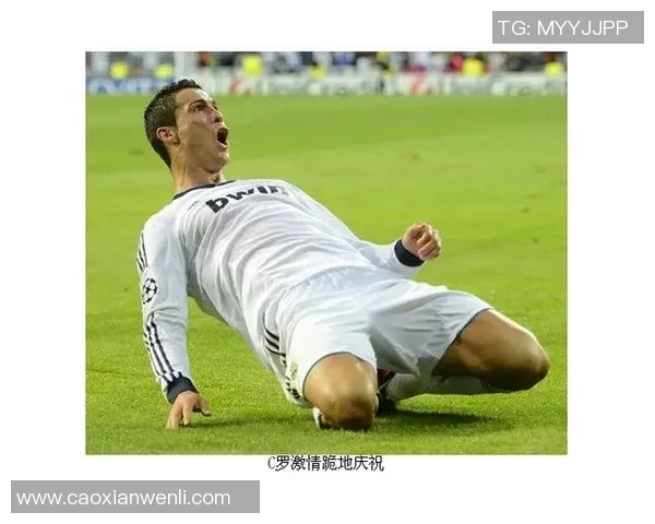 尤文图斯逆转皇马上演惊天大逆转帽子戏法点燃足总杯激情瞬间