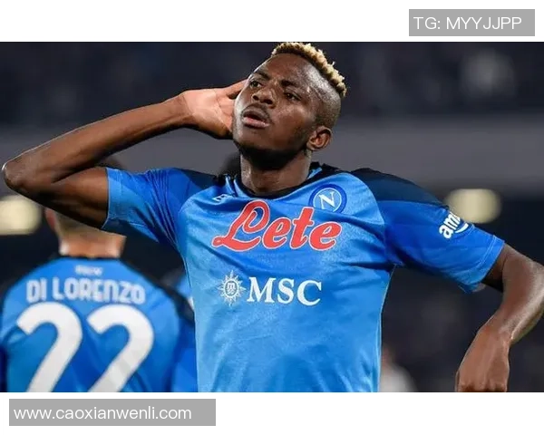 意甲激战波尔图与多特蒙德握手言和绝杀瞬间点燃全场激情