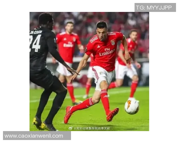 意甲激战尤文图斯与本菲卡平局红牌争议引发全场热议 意甲激战尤文图斯与本菲卡平局红牌争议引发全场热议