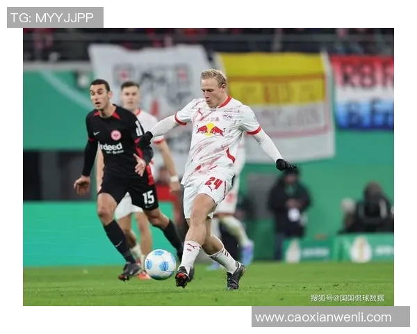 德甲激战莱比锡大胜尤文图斯红牌事件引发全场热议与十大精彩进球回顾 德甲激战莱比锡大胜尤文图斯红牌事件引发全场热议与十大精彩进球回顾