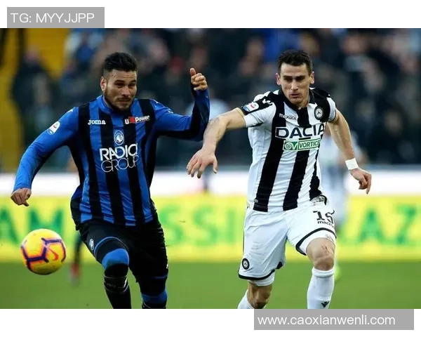 意甲激战国米与里昂握手言和逆转瞬间点燃全场激情