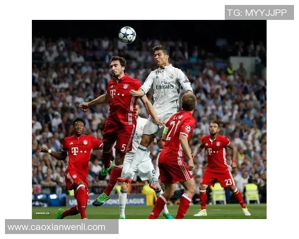 中超精彩对决拜仁狂胜皇马四球制胜补时进球引爆全场热情