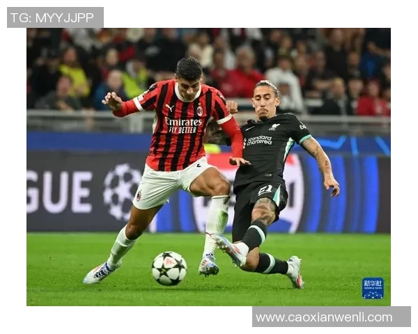 德甲精彩对决利物浦大胜AC米兰神扑瞬间引发全场热潮