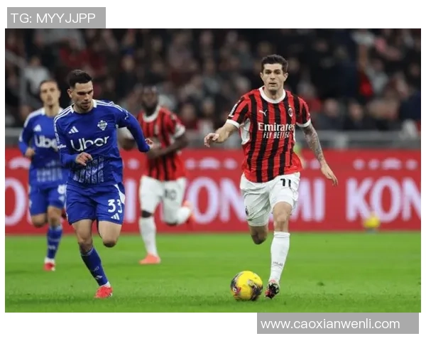 德甲经典对决国米与AC米兰激战成平局全场沸腾瞬间回顾