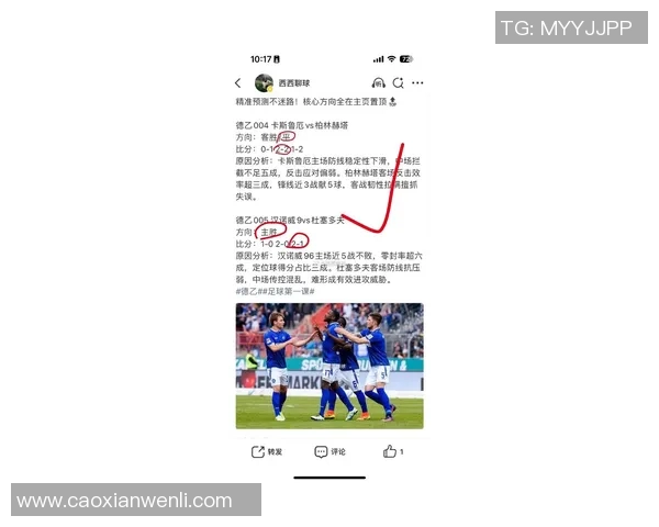 中超热刺与皇马激战成平局点球大战引发全场热议与转会风波 中超热刺与皇马激战成平局点球大战引发全场热议与转会风波