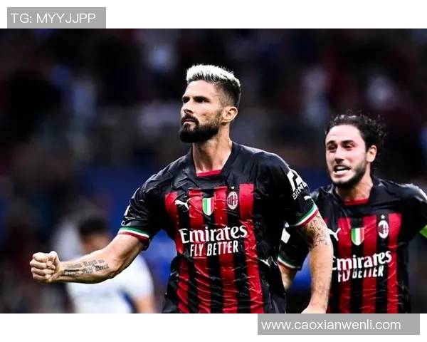 德甲激战AC米兰逆转巴黎圣日耳曼补时绝杀引发全场狂欢与转会热议 德甲激战AC米兰逆转巴黎圣日耳曼补时绝杀引发全场狂欢与转会热议