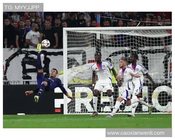 欧联杯精彩对决里昂大胜AC米兰神扑瞬间点燃全场激情