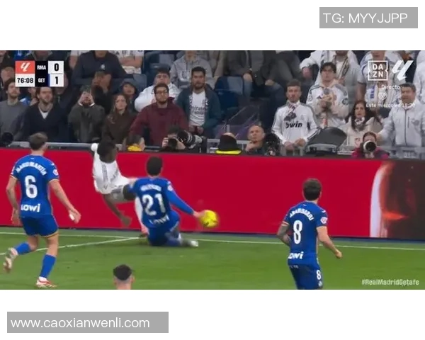 足总杯惊天冷门曼联狂胜皇马五球引发争议判罚全场沸腾