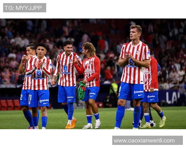 西甲激情对决马竞大胜阿森纳引发转会热议与球迷狂欢 西甲激情对决马竞大胜阿森纳引发转会热议与球迷狂欢