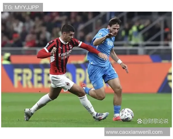 友谊赛精彩对决里昂绝杀AC米兰全场沸腾数据分析揭示比赛亮点