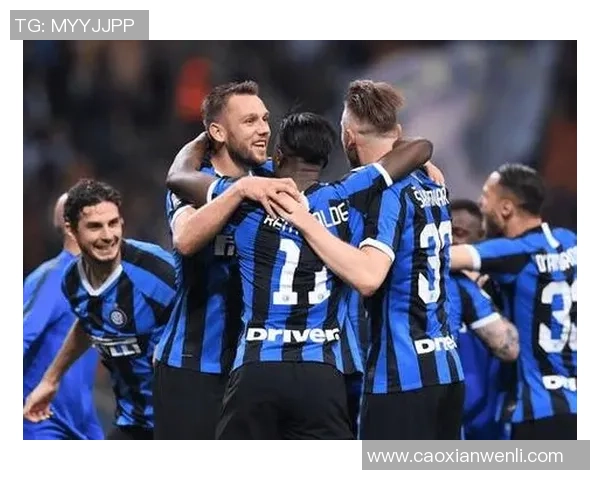 国米狂胜多特蒙德五球大捷全场沸腾精彩集锦回顾