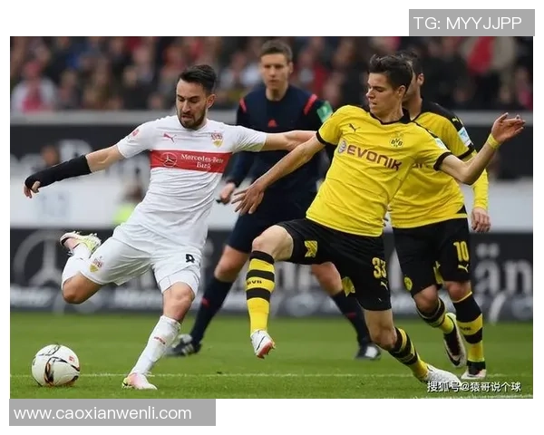 德甲激情对决多特蒙德大胜热刺神扑瞬间点燃全场气氛战术解析